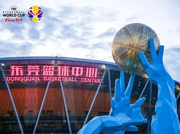 2019篮球世界杯采用江南APP体育官方网站安检机安检门等安检设备